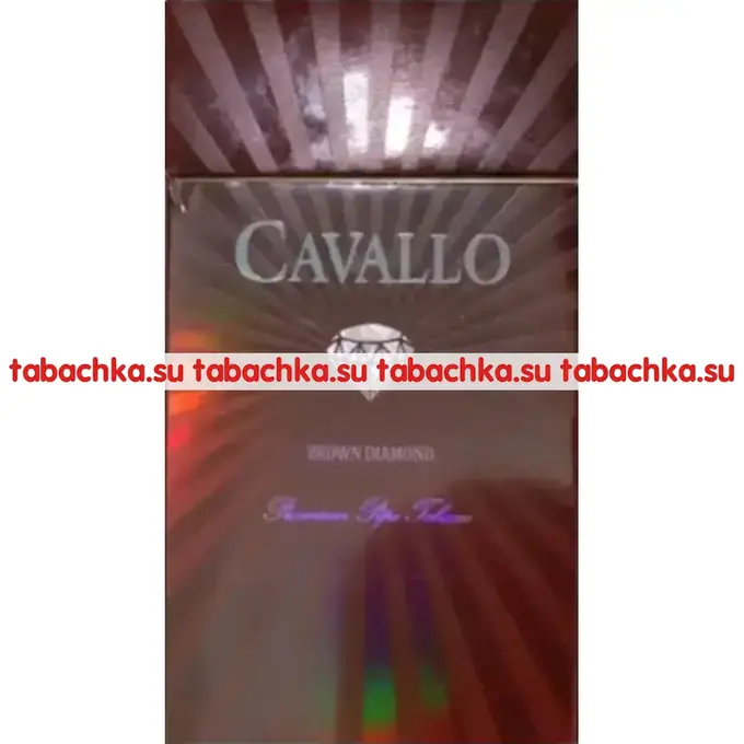 Сигареты Cavallo Brown Diamond